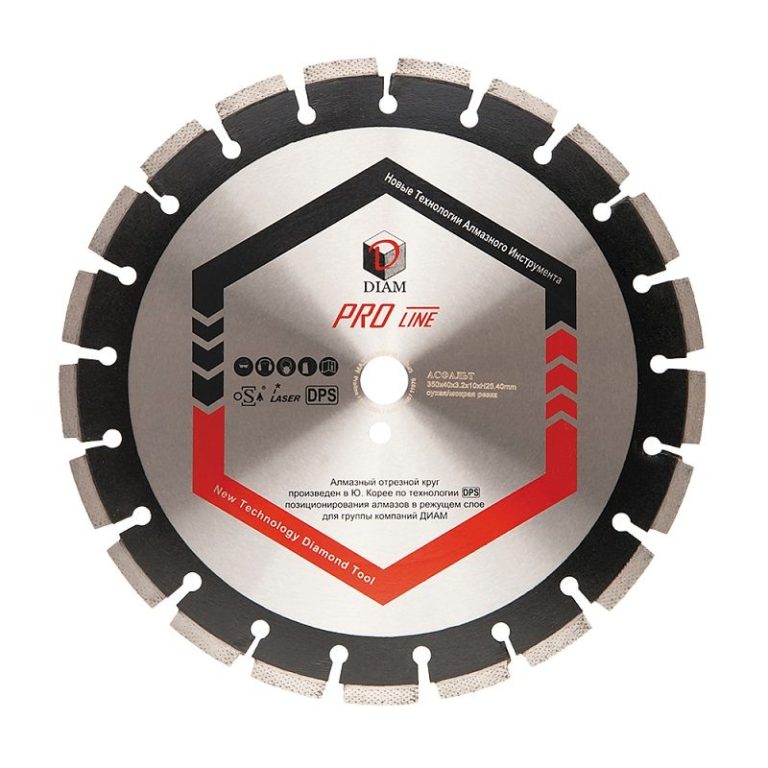 Алмазный круг Асфальт ProLine 350*3,2*10,0*25,4 DIAM