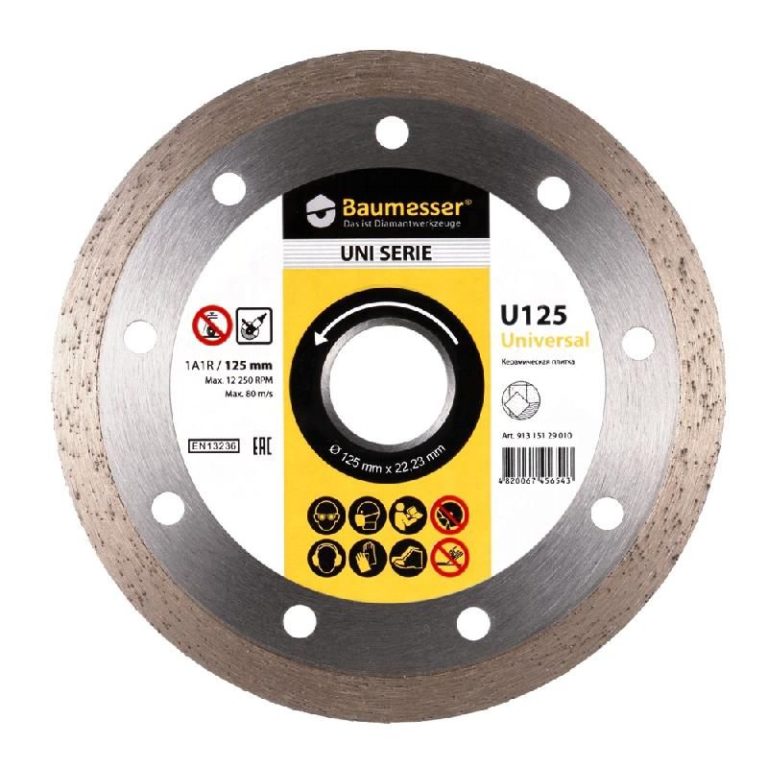 Круг алмазный 1A1R 125x1,4x8x22,23 Baumesser Universal