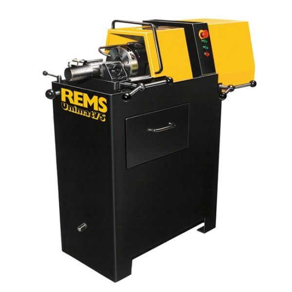 Резьбонарезной станок "Унимат 75" до 2 1/2, 380В, 2000Вт (Rems, 750004, пневмо-гидравлические тиски)