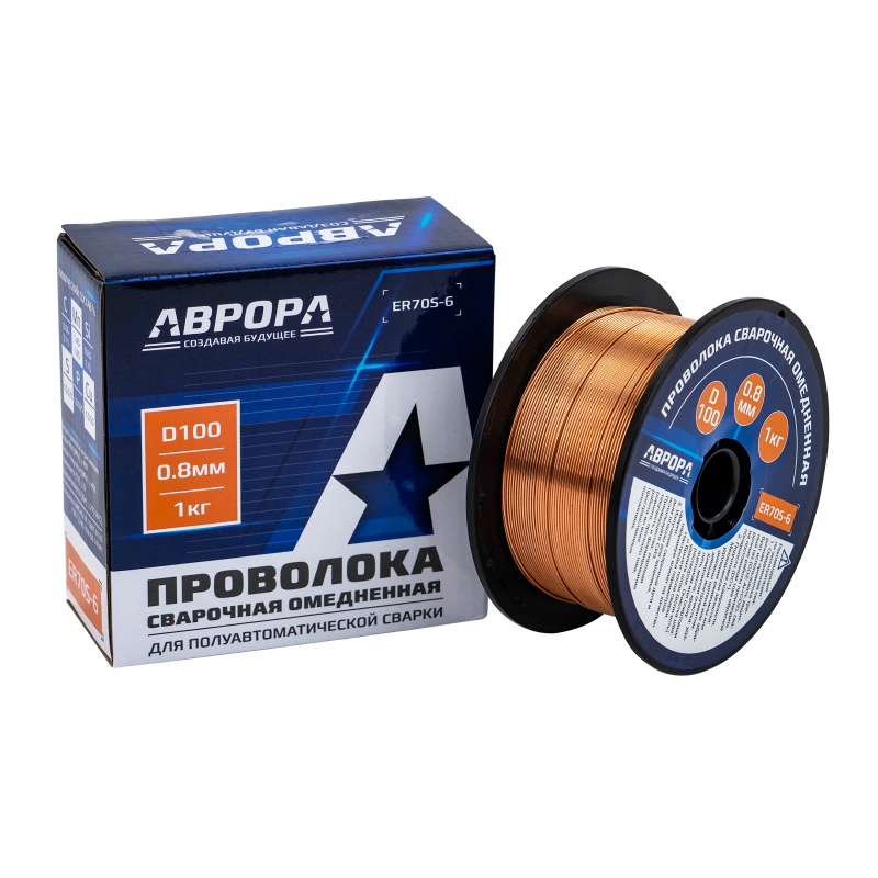 Проволока сварочная омедненная ER70S-6 d.0.8 мм 1кг D100