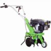 Культиватор бензиновый Aurora GARDENER 450 MINI