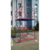 Вышка-тура Zitrek МЕГА-3 Н=20,8 (16 секций)