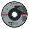 Круг отрезной 125х1х22,23 Bosch - Rapido
