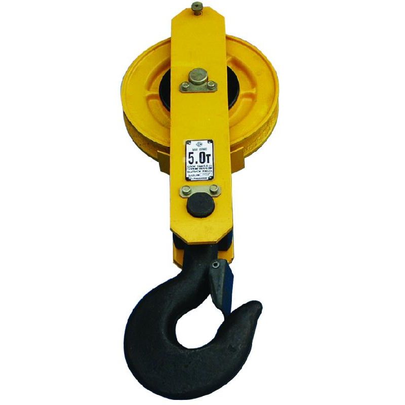 Блок БМ-5-01 с крюком