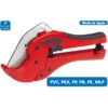 Ножницы для резки пластмассовых труб РОКАТ ТС 42 Professional (SUPER-EGO 568020000)