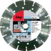 Алмазный диск 230x22,2 FUBAG Beton Pro (10230-3)
