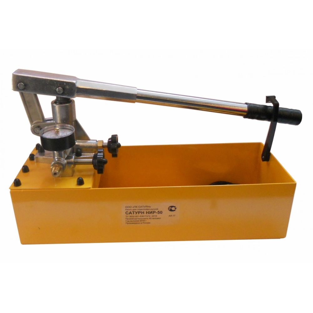 Ручной опрессовщик НИР-60 (Сатурн) — изображение 5