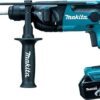 Перфоратор аккумуляторный MAKITA DHR165RME