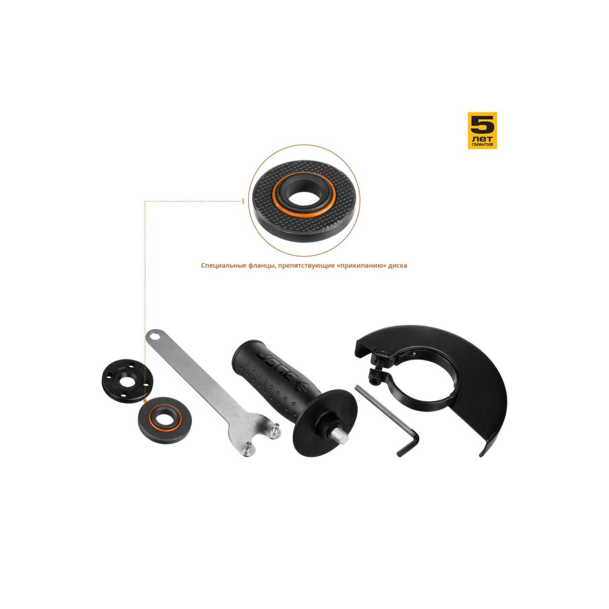 Машина шлифовальная угловая Зубр УШМ-125-800 — изображение 4