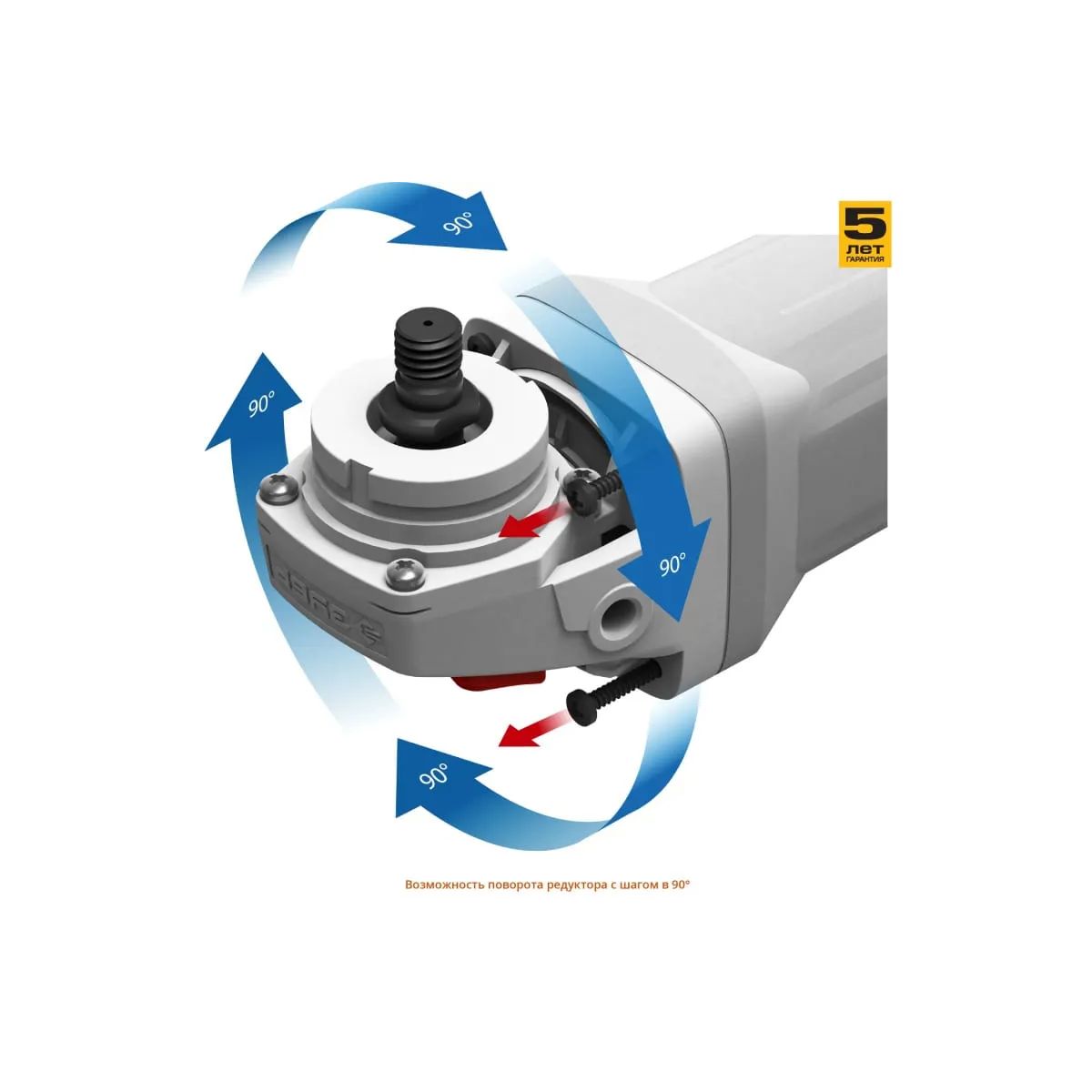 Машина шлифовальная угловая Зубр УШМ-125-800 — изображение 5