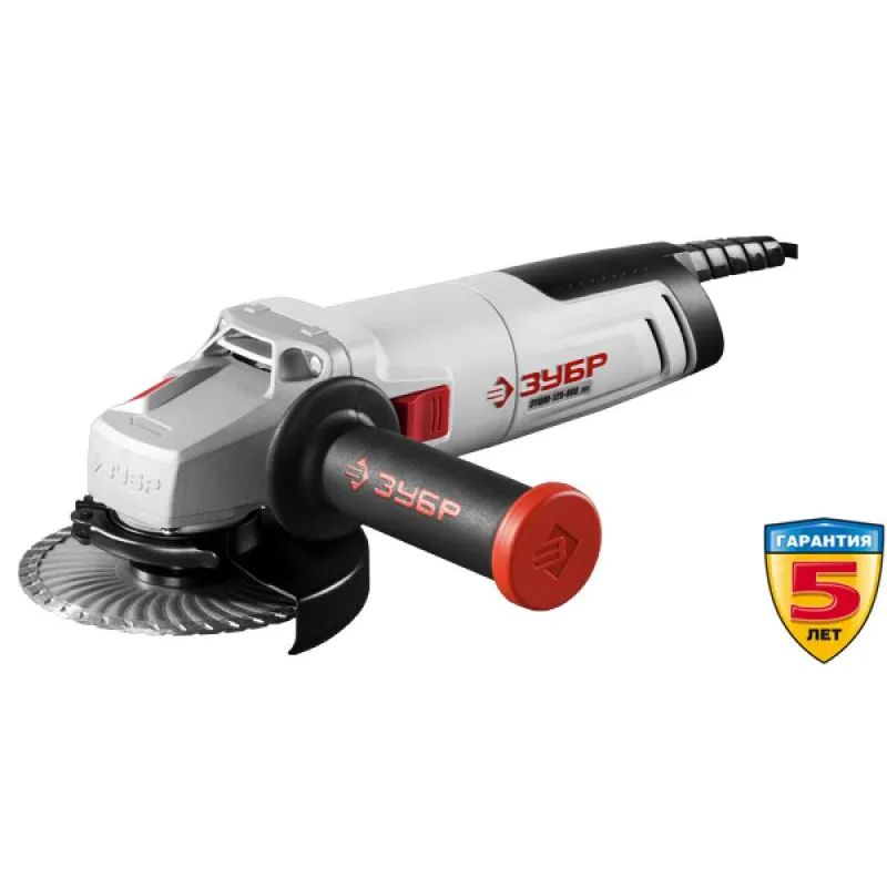 Машина шлифовальная угловая Зубр УШМ-125-800