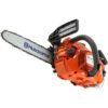 Бензопила Husqvarna 236 (9666399-06)