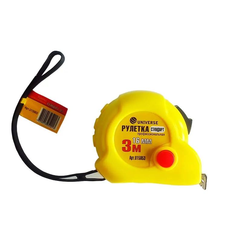 Рулетка 3м х 16мм, "Стандарт" UNIVERSE, пластиковый корпус, двойная фиксация U15953