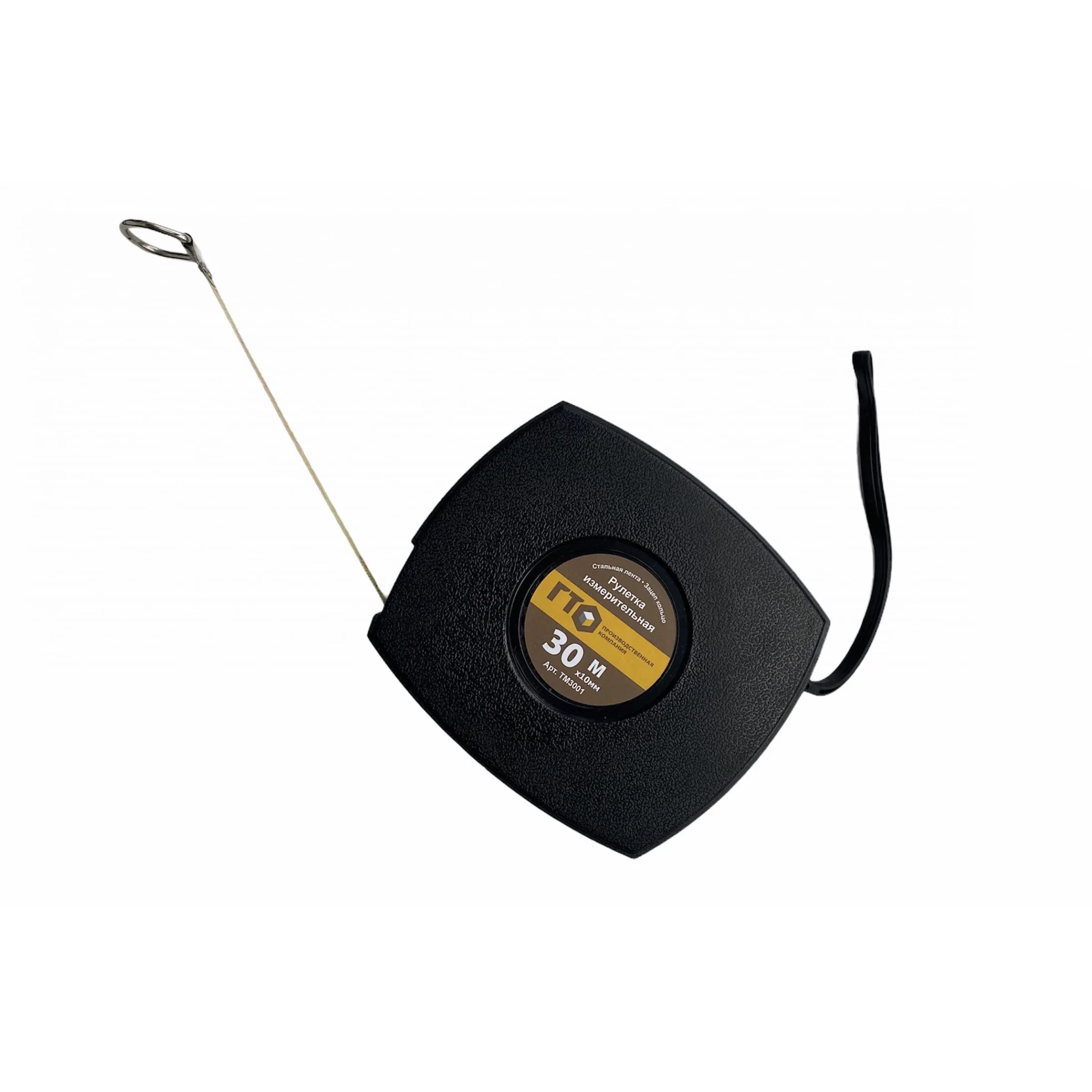 Рулетка геодезическая стальная лента 30 м — изображение 3