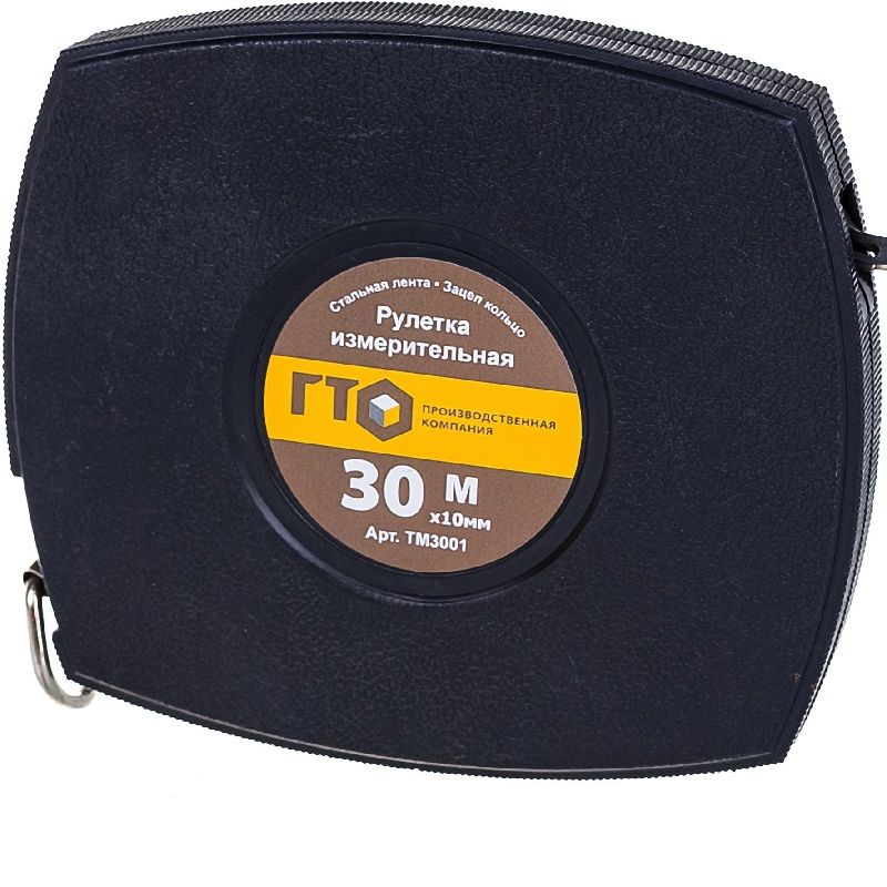 Рулетка геодезическая стальная лента 30 м