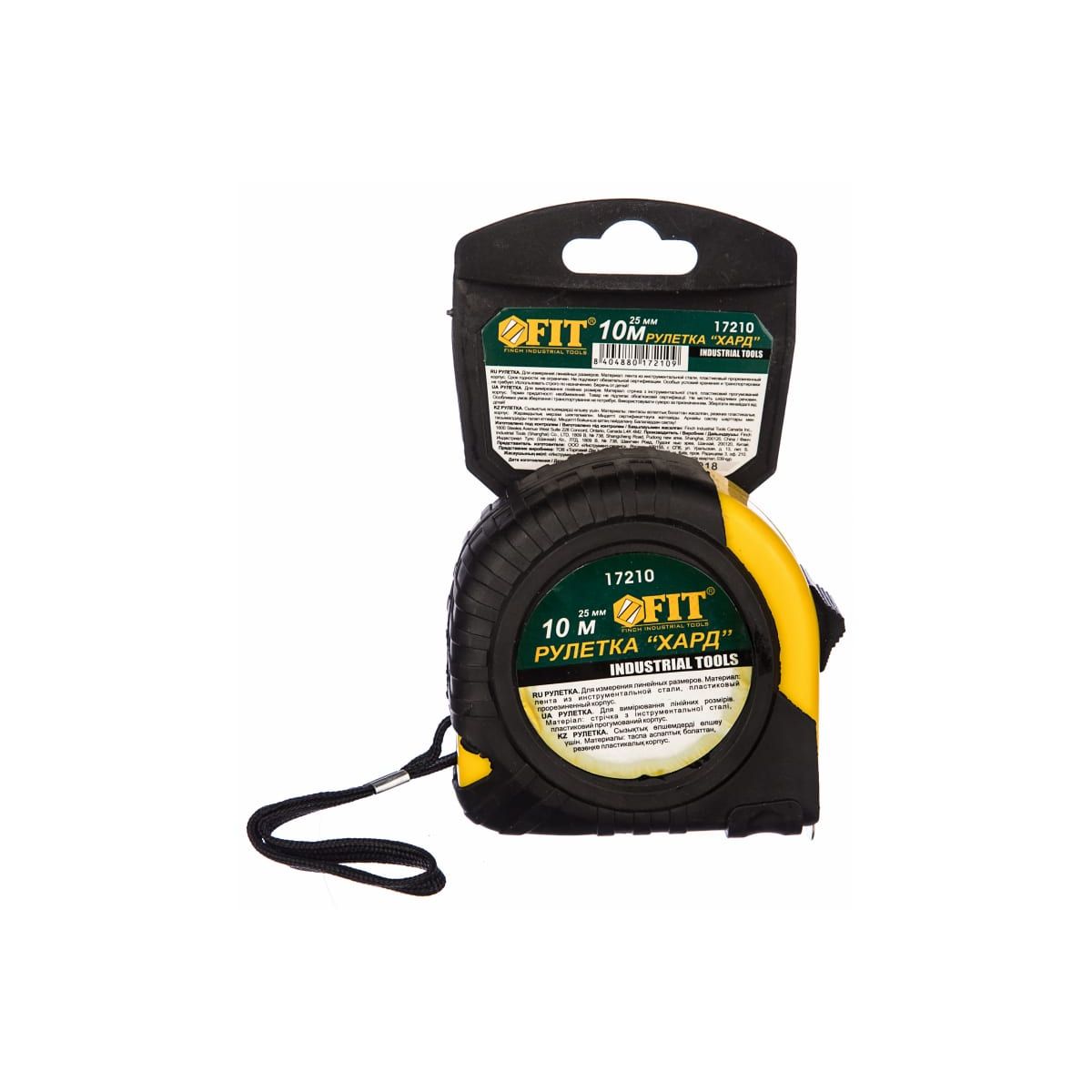 Рулетка прорез. корпус "Хард" 10 м ширина ленты 25мм — изображение 3