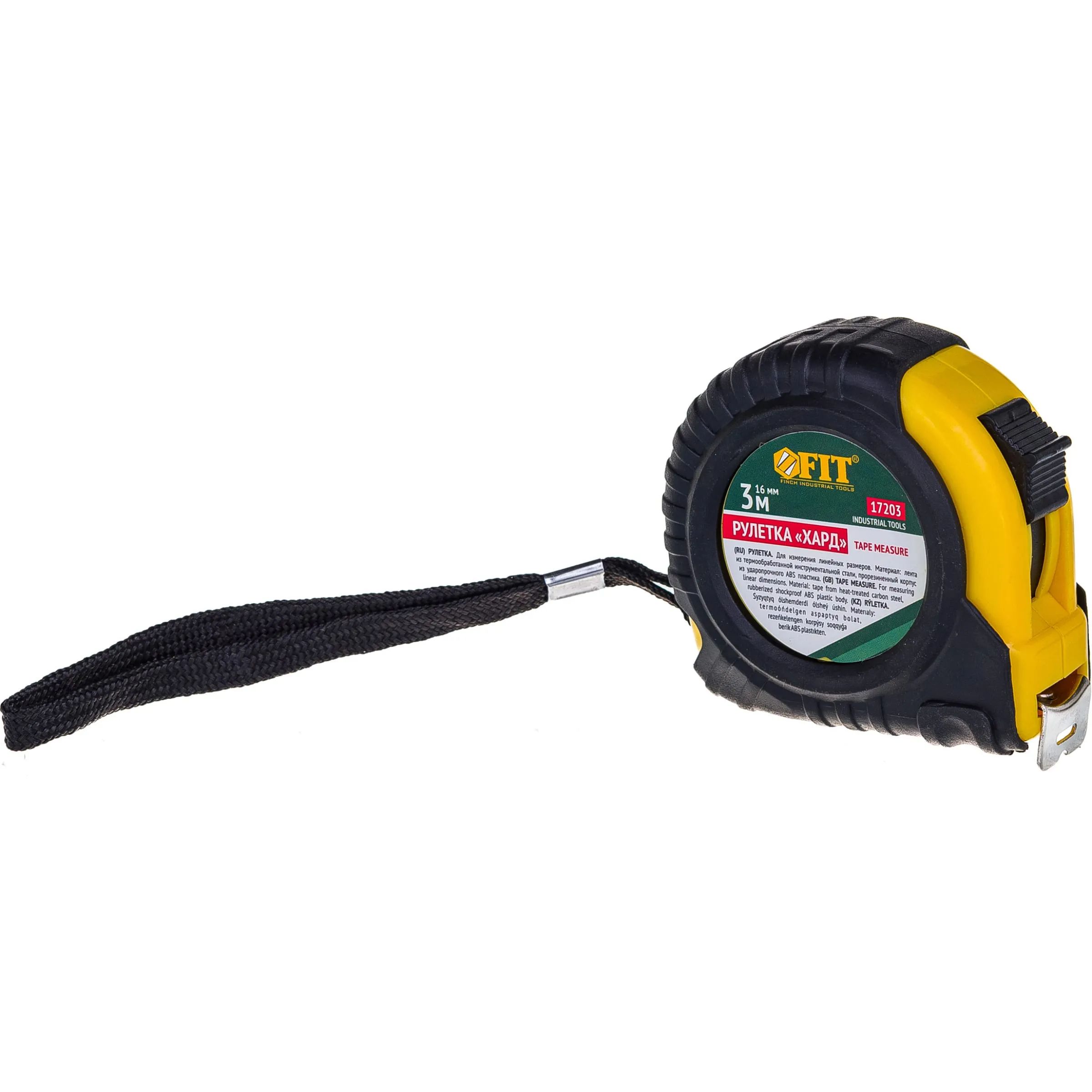Рулетка прорез. корпус "Хард" 3 м ширина ленты 16мм — изображение 4