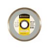 Алмазный диск 125х1,4х22,2 1A1R Baumesser Keramik (91315095010)