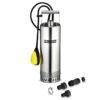 Насос KARCHER для колодцев BP 2 CISTERN