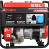 Генератор A-iPower A5500C ( 1 фазная с ручным стартером)