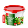 Краска для садовых деревьев 3 кг