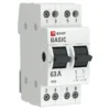 Трехпозиционный переключатель 2P 63А EKF Basic