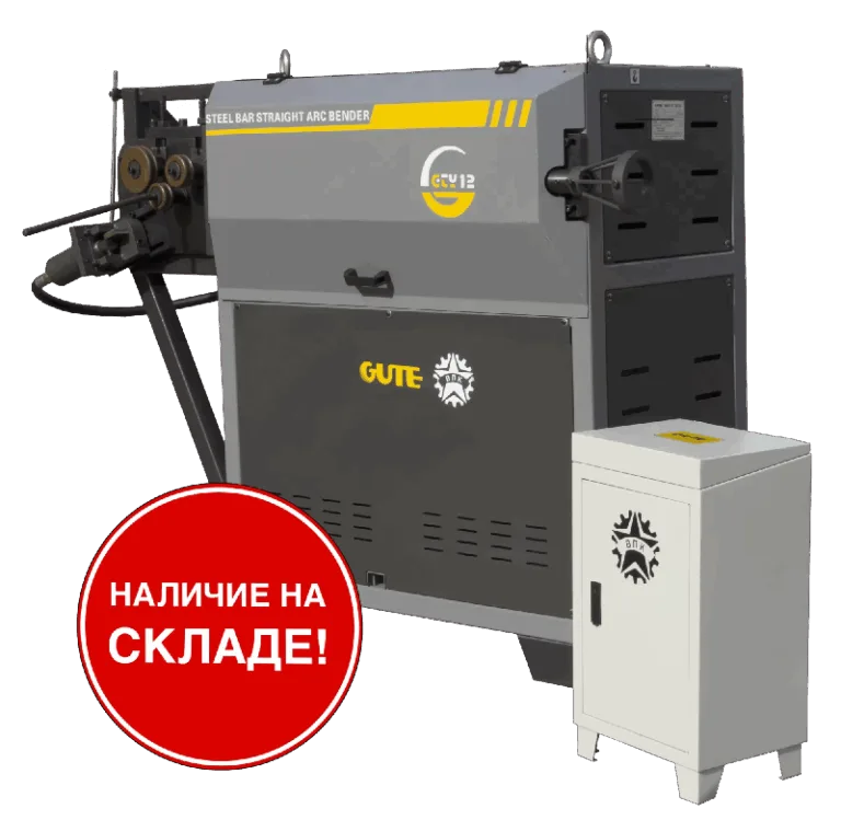 Станок для дуговой и спиральной гибки VPK GTY12