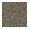 Керамогранит Beryoza Ceramica Корф 293*293 бежевый (1,20 м2)