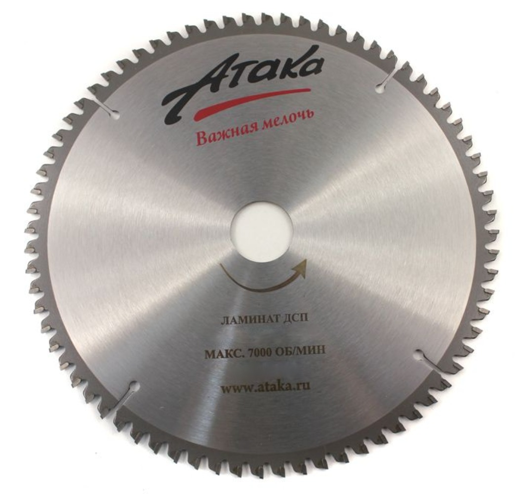 Пильный диск по ламинату и ДСП Атака 300*100T*32 ч/рез отриц. профи