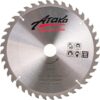 Пильный диск по дереву Атака 200*40T*30 ч/рез профи