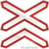 Знак Многопутная железная дорога 2 типоразмер 1.3.2.