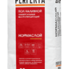 Perfekta