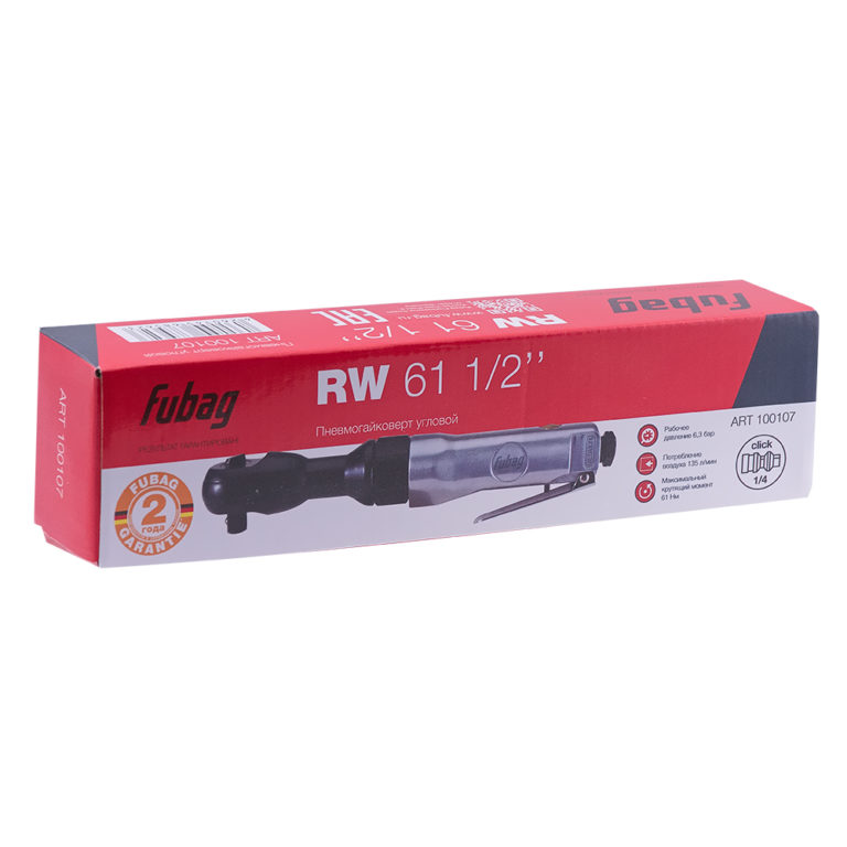 FUBAG Пневмогайковерт угловой RW61 — изображение 6