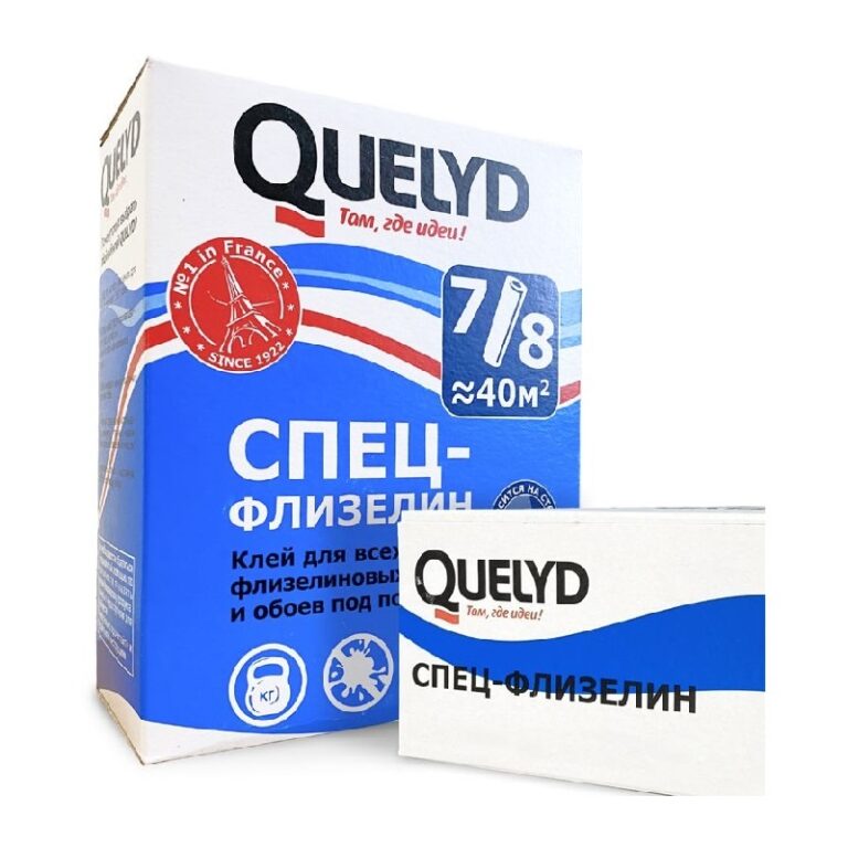 Клей для обоев Quelyd Спец-Флизелин (0,3 кг) — изображение 4