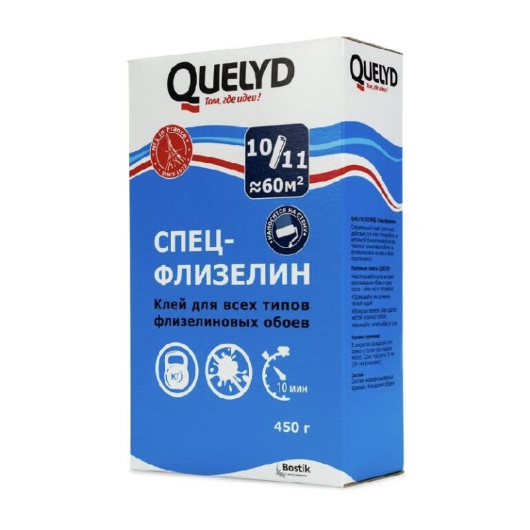 Клей для обоев Quelyd Спец-Флизелин (0,45 кг) — изображение 2
