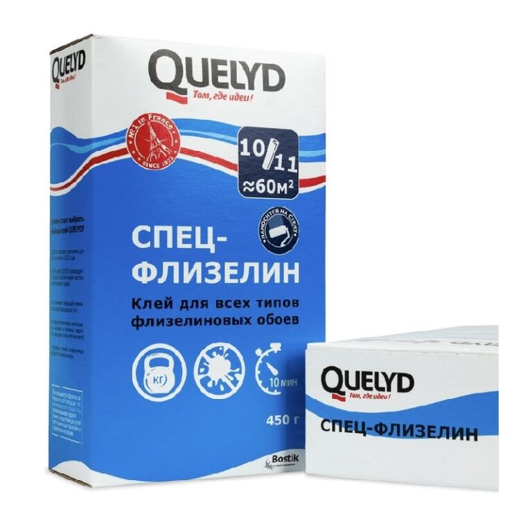 Клей для обоев Quelyd Спец-Флизелин (0,45 кг) — изображение 3