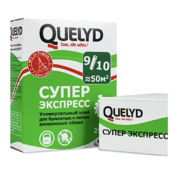 Клей для обоев Quelyd Супер Экспресс (0,25 кг) — изображение 4