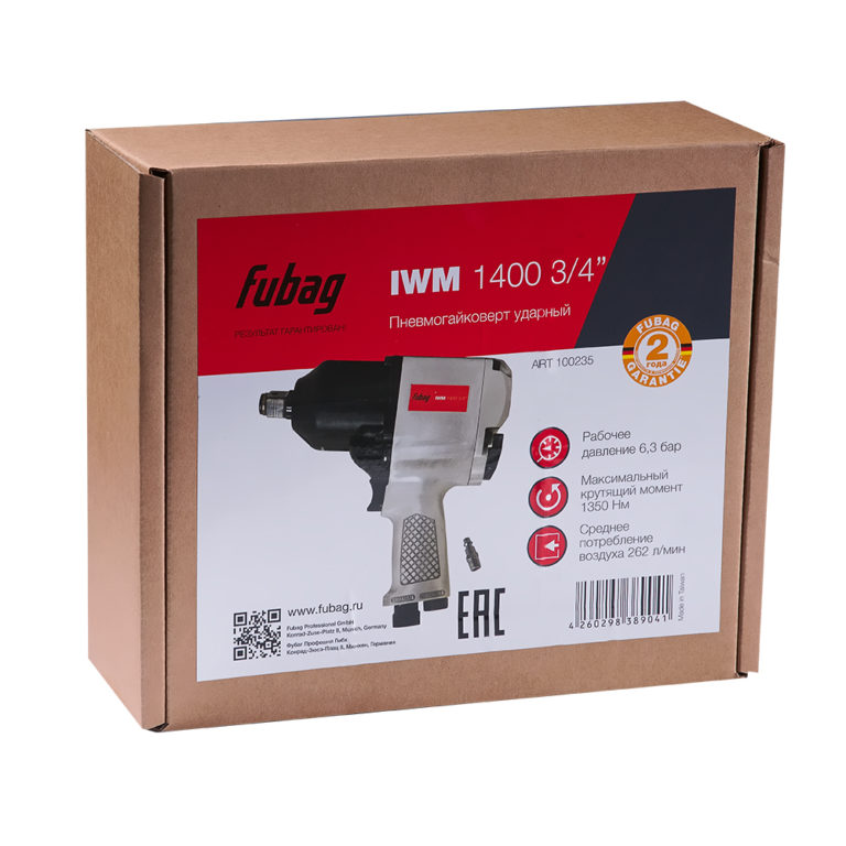 FUBAG Пневмогайковерт IWM 1400 3/4" — изображение 6