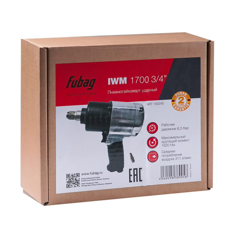 FUBAG Пневмогайковерт IWM 1700 3/4" — изображение 6