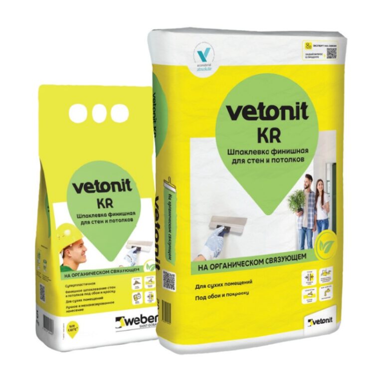 Шпаклевка финишная Vetonit KR для сухих помещений, 5 кг — изображение 4