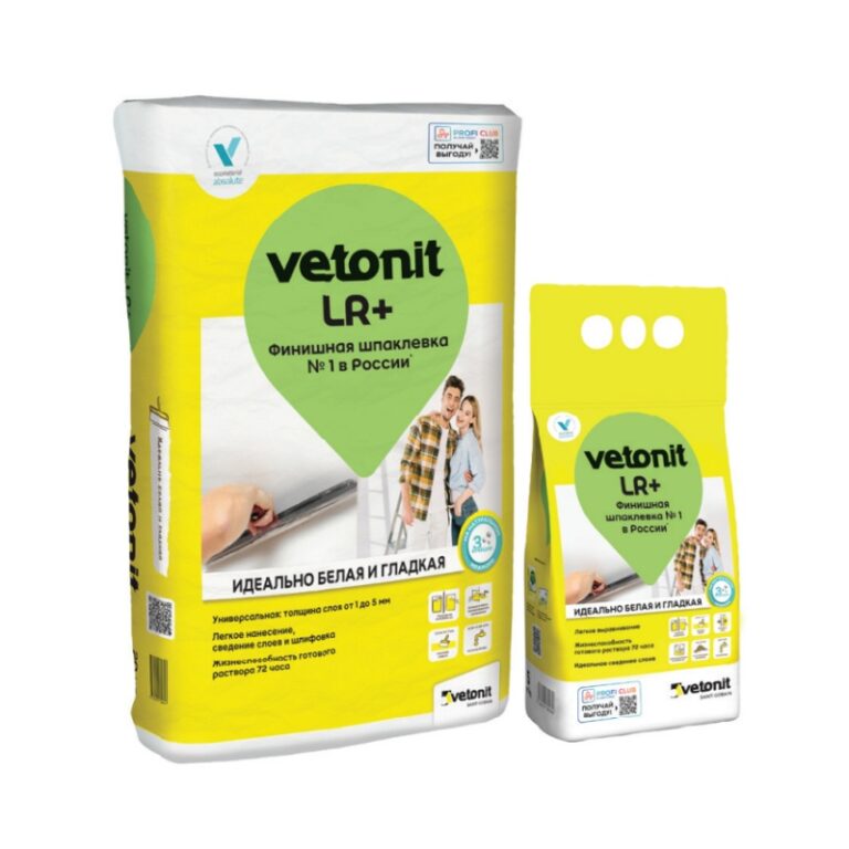 Шпаклевка финишная Vetonit LR+ для сухих помещений, 5 кг — изображение 4