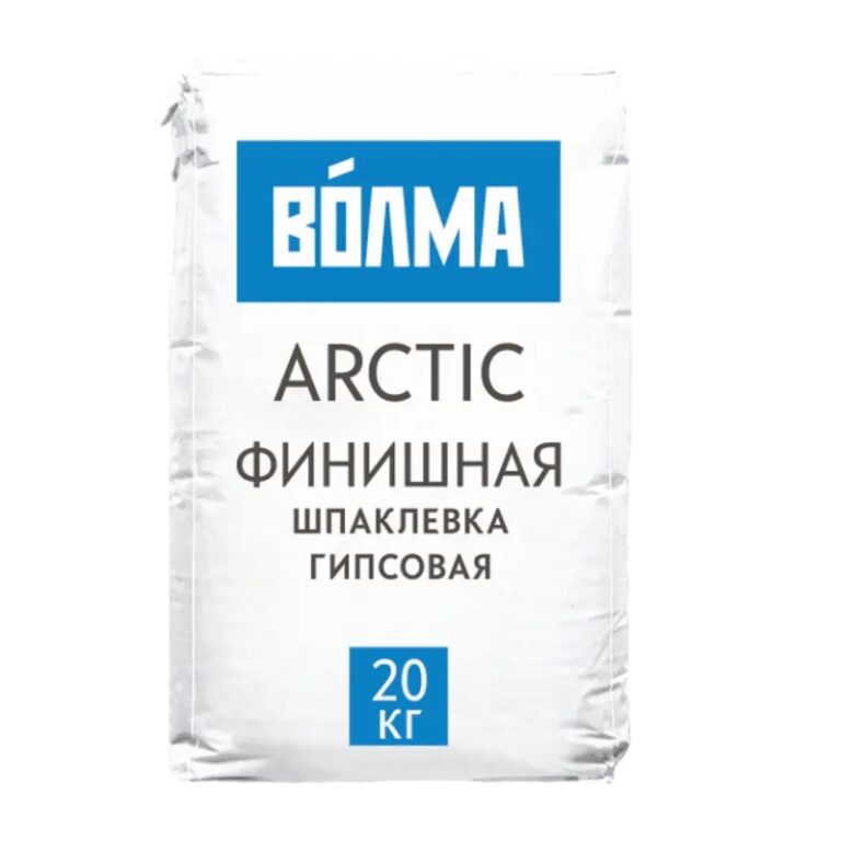 Шпаклевка гипсовая финишная Волма Arctic, 20 кг — изображение 3