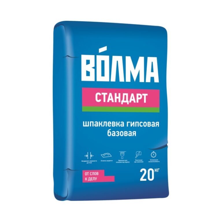 Шпаклевка гипсовая базовая Волма Стандарт, 20 кг — изображение 2