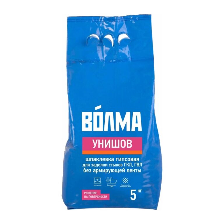 Шпаклевка гипсовая Волма Унишов для заделки стыков, ГКЛ, ГВЛ, 5 кг — изображение 3