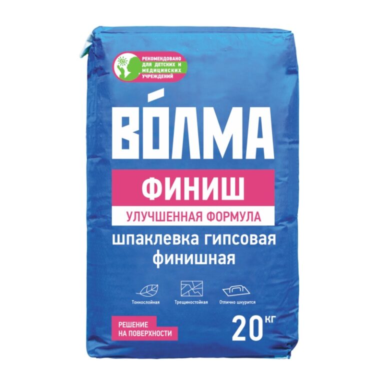 Шпаклевка гипсовая финишная Волма Финиш, 20 кг — изображение 3