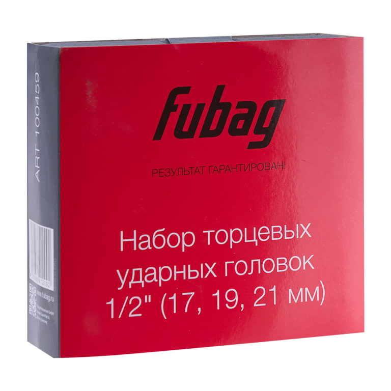 FUBAG Набор торцевых ударных головок 1/2" 17_19_21 мм — изображение 6