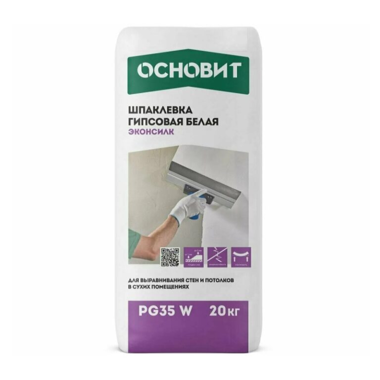 Шпаклевка гипсовая Основит Эконсилк PG35W Т-35 белая, 20 кг — изображение 3