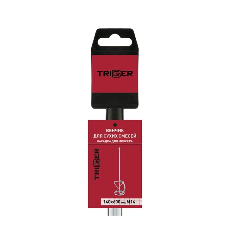 Насадка для миксера Trigger 21002 с хвостовиком М14, 140х600 мм — изображение 5