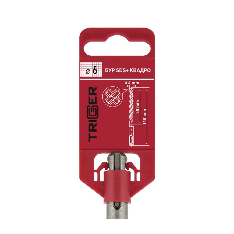 Бур Trigger Quadro 78475 SDS+ 6х50/110 мм — изображение 4