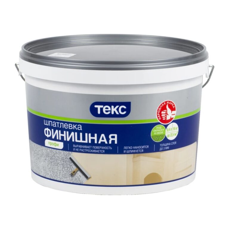 Шпаклёвка латексная Текс Профи финишная (16 кг) — изображение 3